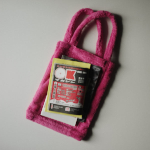 TOWEL BAG - ROSE O ROSE / L